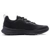 Li Ning Light Feather Comfortable Textile, TPU Slip Resistant Abrasion Resistant Low top Running Shoes Men's Black ARST065-1