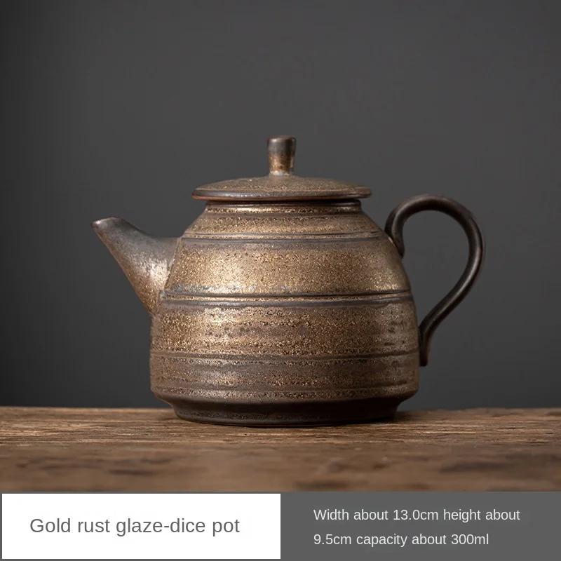 

Japanese Gilding Rust Glaze Teapot Vintage Single Teapot Ceramic Filter Tea Separator Pot Tray Anti-Scald Tea Set Tea Kettle