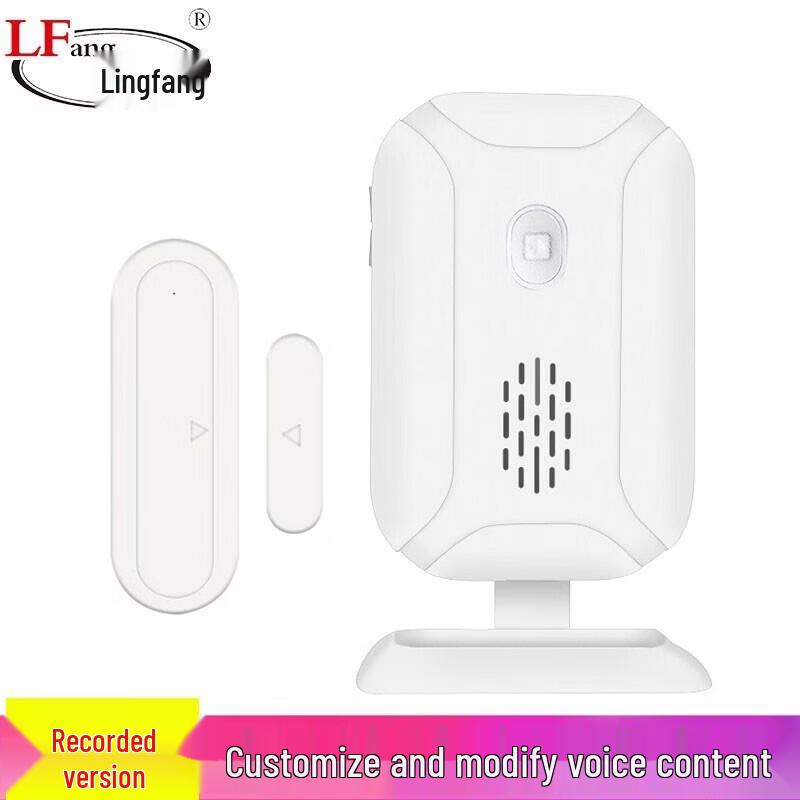 

LFang KS-SF20R-MP3 Split Door Sensor Alarm