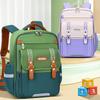New Model Elementary School Backpack for Boys and Girls  Capacity Children's Bag Lightweight Casual Double Shoulder
