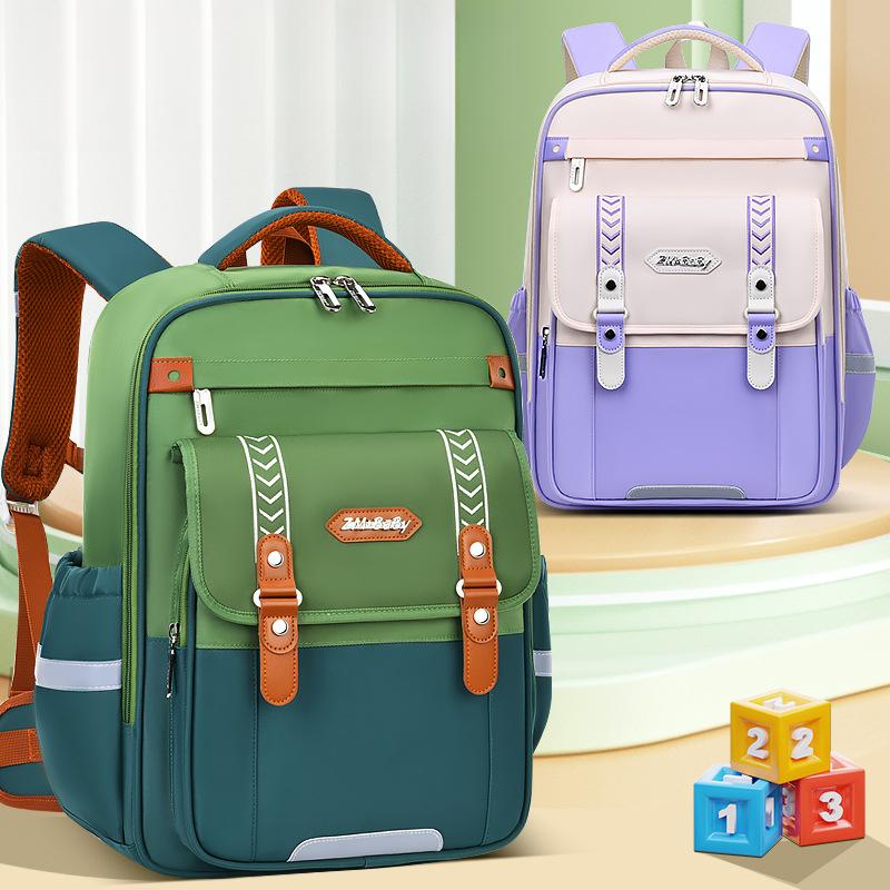 New Model Elementary School Backpack for Boys and Girls Capacity Children's Bag Lightweight Casual Double Shoulder
