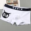 Intimo Boxer da Uomo Gatto Cartone Animato Pantaloncini Piatti Puro Cotone Taglia Grande Ultima Moda Quattro Stagioni
