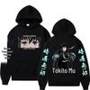 Unisex Tokito Muichirou Anime Huvtröja - Lös Sweatshirt för Män & Kvinnor