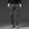 Loose Straight Jeans For Men In Autumn And Winter New Elastic Business Casual Versatile Thick Young Men's Pants