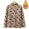 Autumn and Winter Long-sleeved Floral Bottoming Shirt Fashionable Large Size Medium-sized Elderly Lace Collar Velvet Clothes