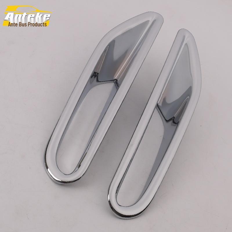 Tiana 19 Rear Fog Light Decorative Frame & Cover