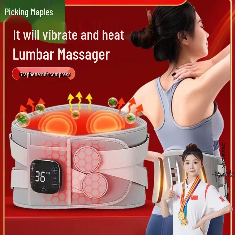 Shifeng LCD Heated Waist Massager Belt for Women
