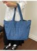 Tote Bag: Large Capacity Denim Shoulder Bag for College Commuters, Trendy and Cool Design for Men and Women 2026