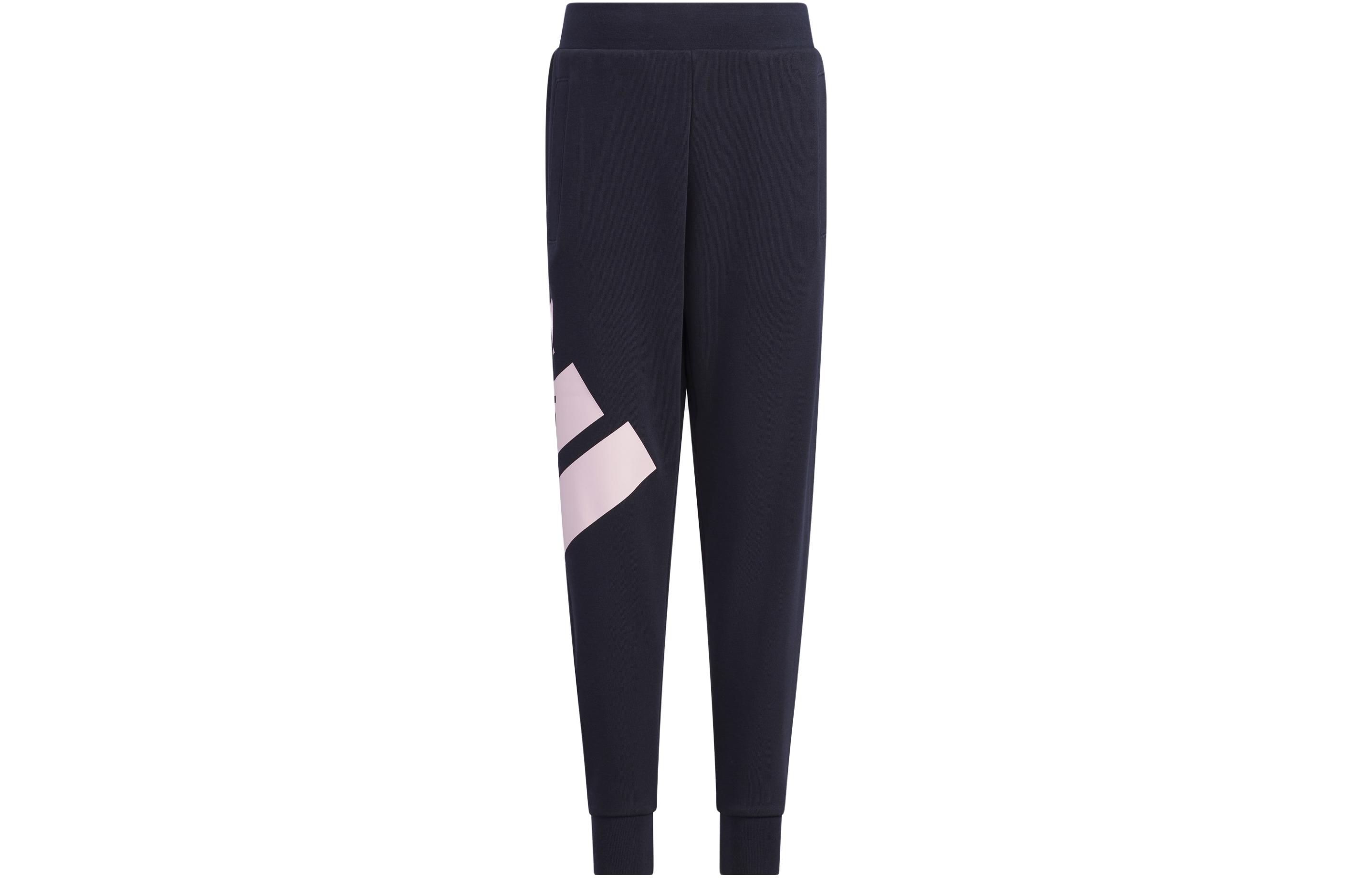 Kids  Adidas Knitted Sweatpants HZ7077 104