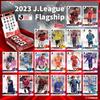 Topps Flagship 2023 Topps Flagship J-League J-League