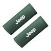 zcfn1 2Pcs Leather Car Door Armrest Cover Roof Handle Covering For Jeep Grand Cherokee Wrangler JK Gladiator Compass Renegade Wagoneer