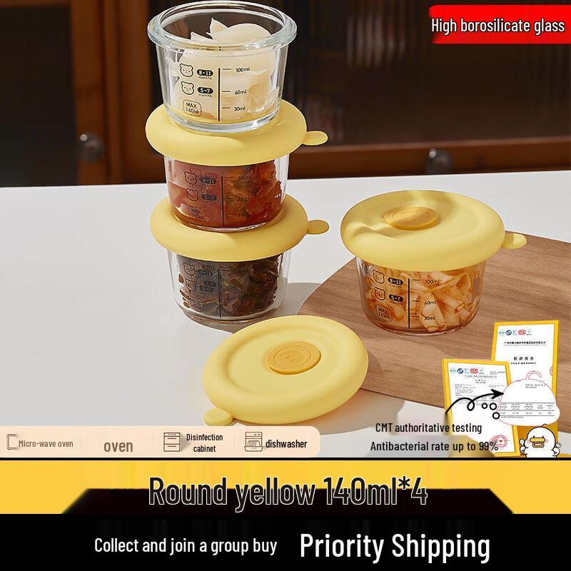Yiduocai Round Mini Fresh-keeping Food Storage Containers