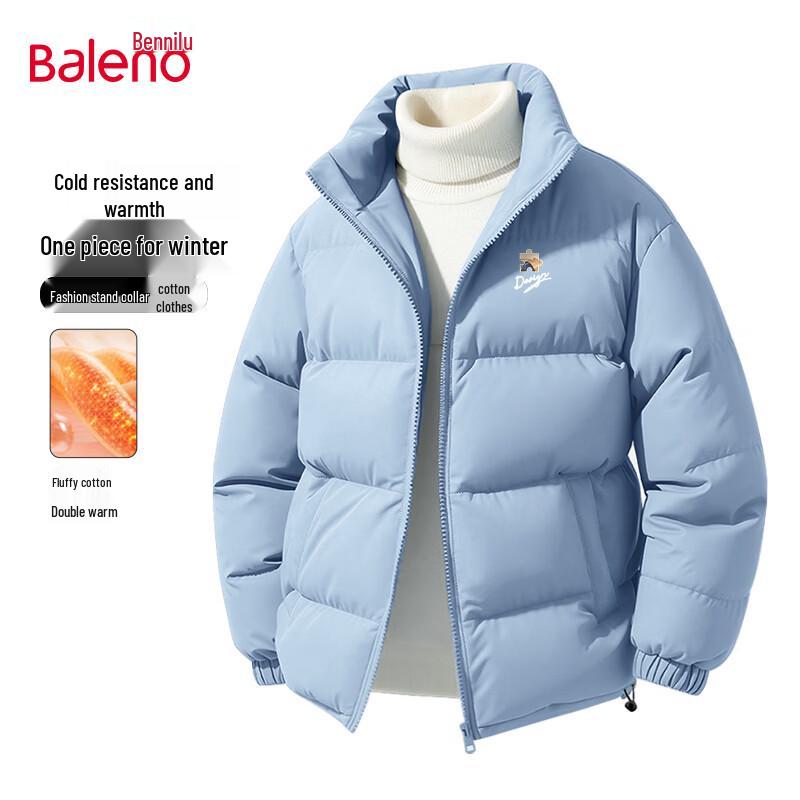 Baleno Men s Stand Collar Fleece-Lined Padded Jacket M