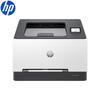 HP Color LaserJet Pro 3288dw Wireless Duplex Laser Printer