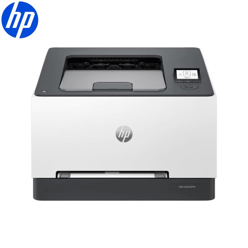 

HP Color LaserJet Pro 3288dw Printer CN plug (adapter included)
