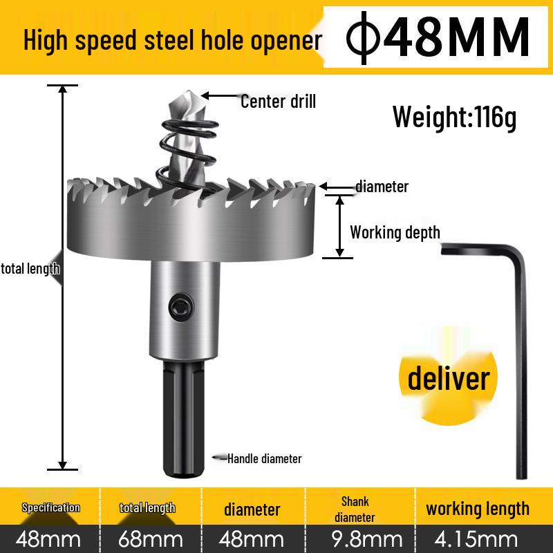 High-Speed Stainless Steel Hole Saw for Metal and Aluminum