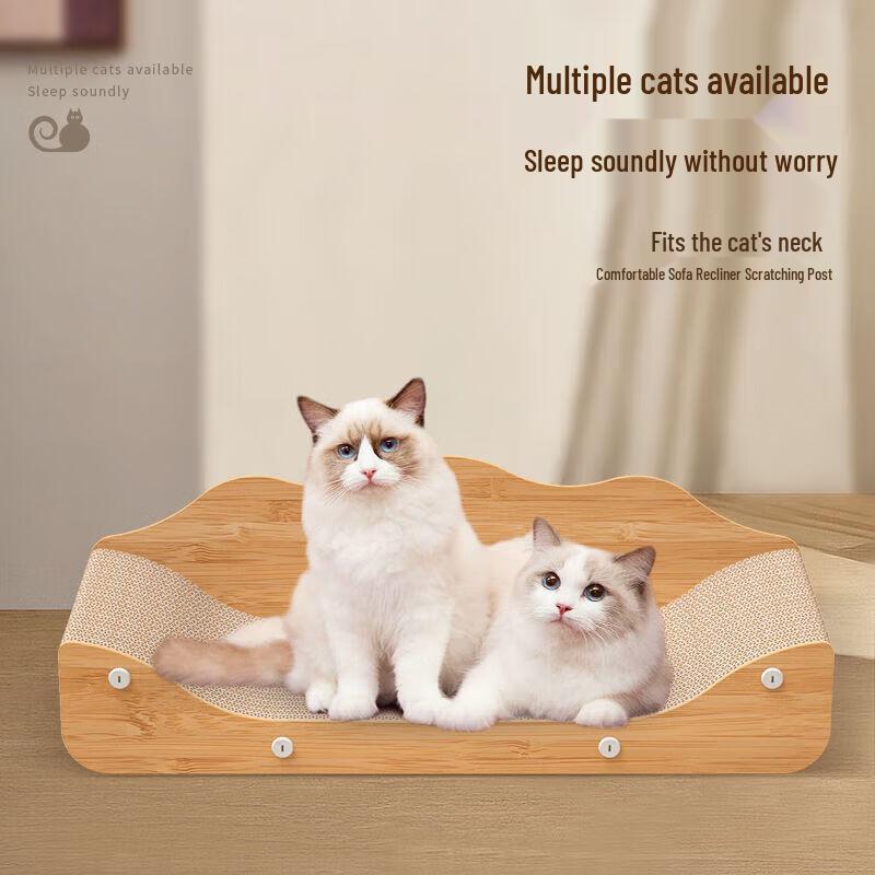 Sofa-shaped Corrugated Cat Scratcher