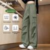 MJ STYLE Women's Winter Fleece-Lined Straight-Leg Cargo Pants