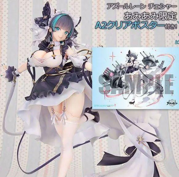 

[USED] Azur Lane Cheshire 1/7 Scale Figure with Bonus [Alter]