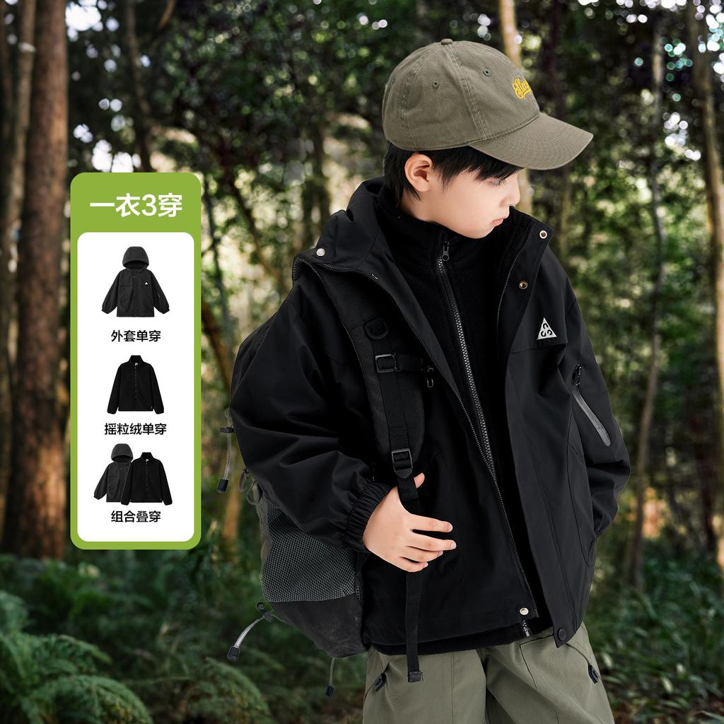 Left West Children's Clothing Boys' Charge Coat 3-in-1 2026 New Children's Clothing Soft Shell Outdoor Clothing