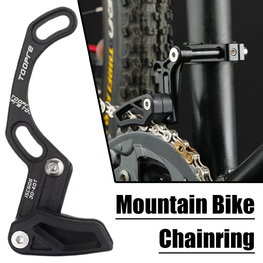 Bike Chain Guide MTB 1X System ISCG 03 ISCG 05 BB Post Mount CNC Machined Anodized 1 Speed Single Plate Wide Narrow Gear Guider