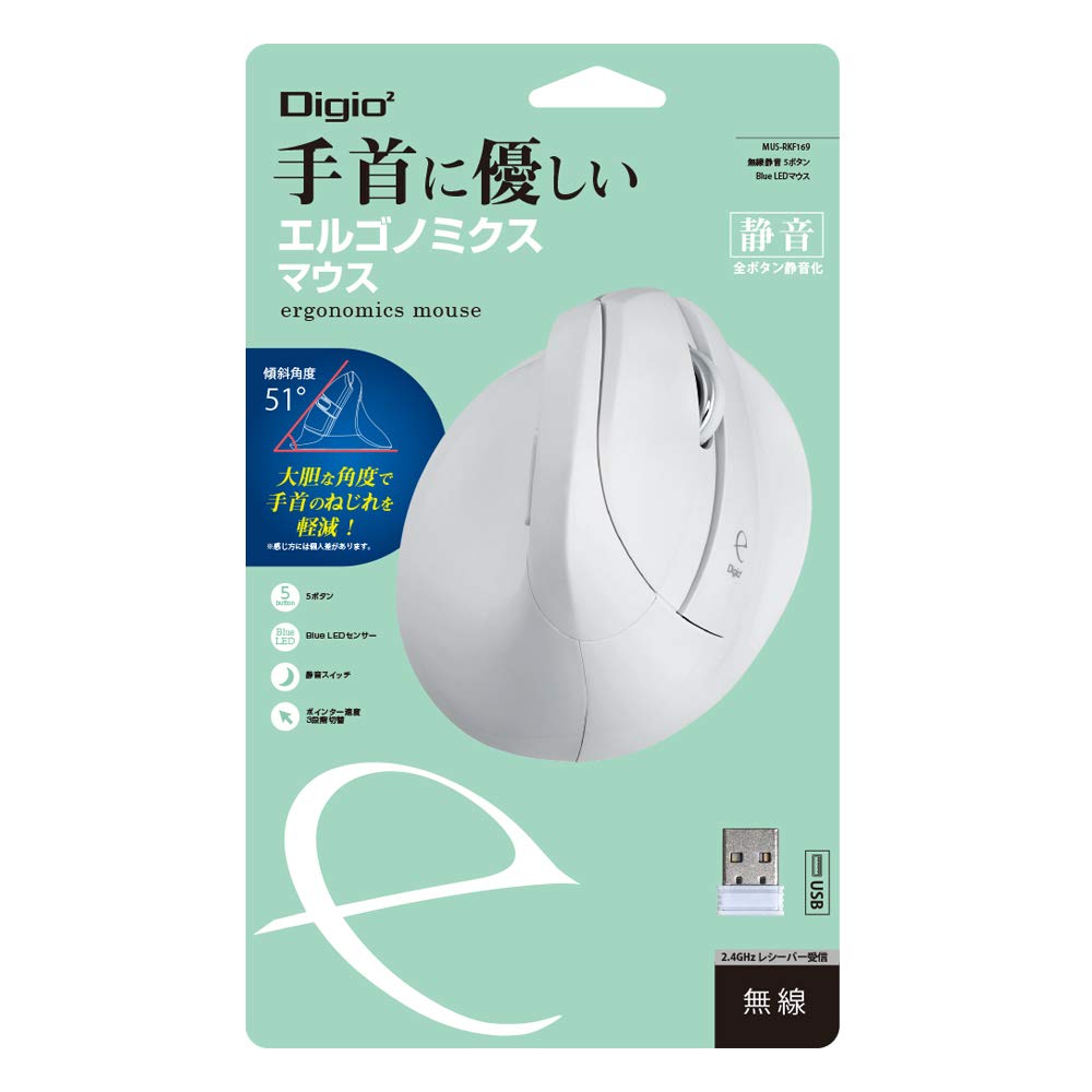 

Digio2 Ergonomic Wireless Mouse, Quiet, 5 Buttons, Blue LED, White, MUS-RKF169W