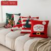 1 ks Povlak na polštář série Nuan Vánoční styl Nádherný a měkký vyšívaný potah na polštář pro pohovku, obývací pokoj, ložnici, domácí dekorace, party dekorace