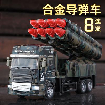 1:32 Missile Rocket Launcher Military Model Simulation Alloy Sound And Light Children's Toy Car Model