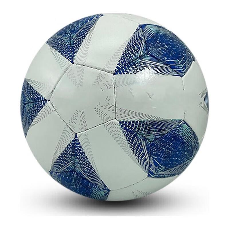 Ziwugan FA2000 Soccer Ball