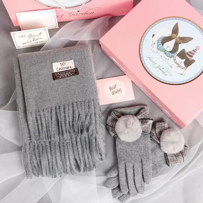 Women's Touchscreen Gloves & Scarf Gift Set