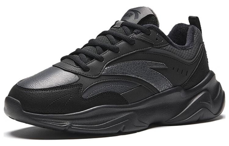 Men's Sneakers Anta Chao Bai Gz Textile, Synthetic Leather Cushioning Breathable Low top Casual Shoes Men's