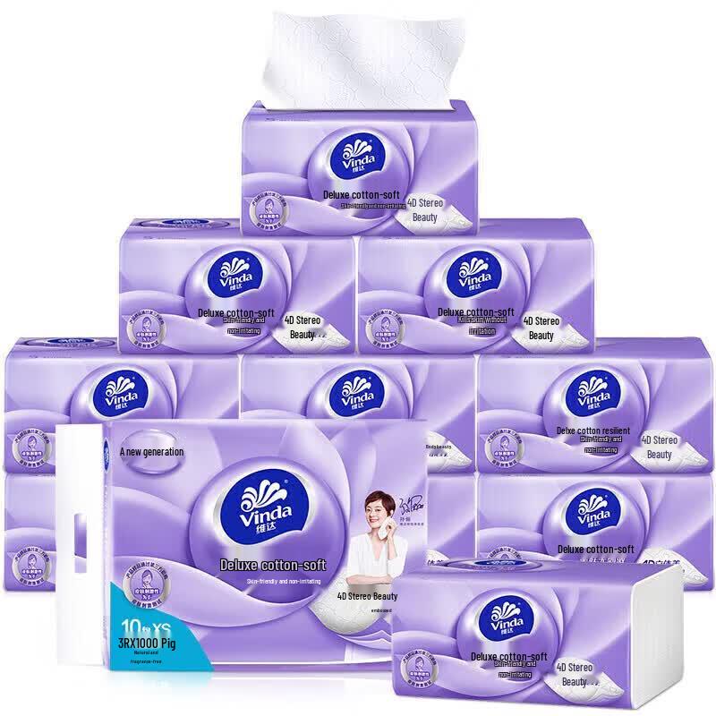 Vinda Cotton Soft 3-Ply Facial Tissues