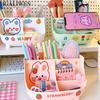 Desktop Creative Fashion Cute Girl Heart Multi Functional Large Capacity Stationery Storage Box