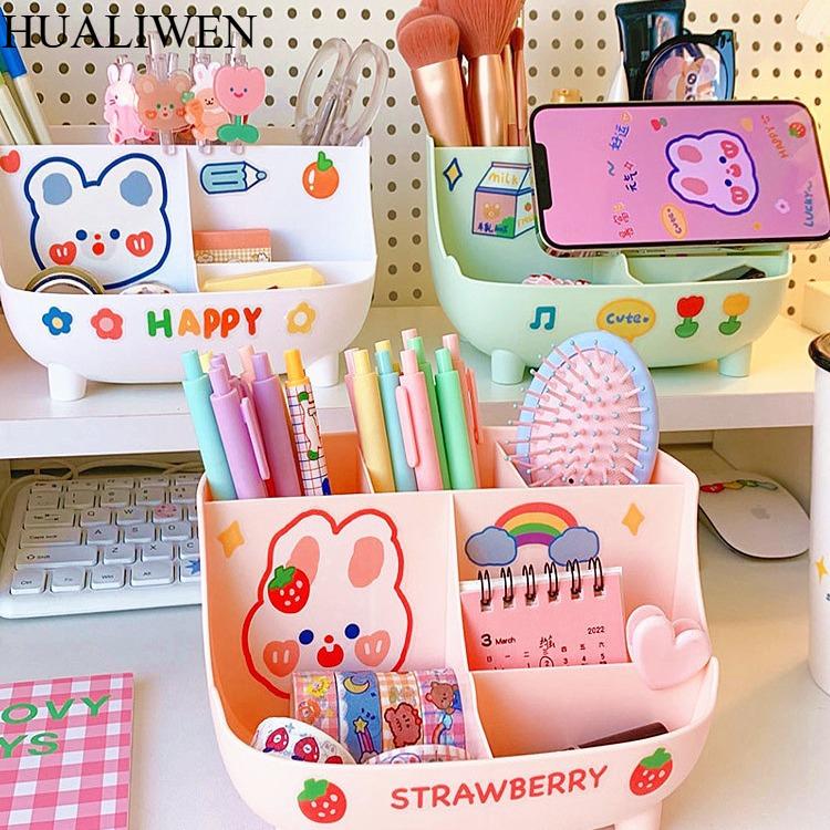 Desktop Creative Fashion Cute Girl Heart Multi Functional Large Capacity Stationery Storage Box