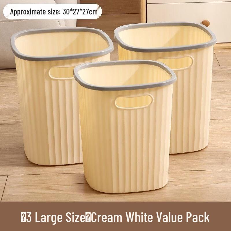 3-Pack Large White 19L Multi-Purpose Trash Cans