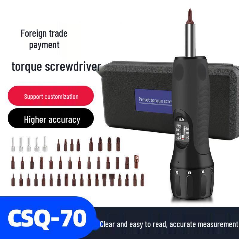 Digital Adjustable Torque Screwdriver with Preset Meter and Bit