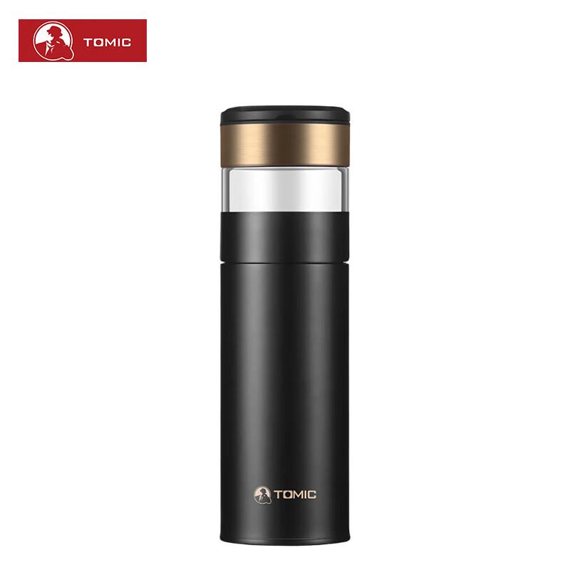 Temeike Smart Ceramic Insulated Tea Infuser Mug