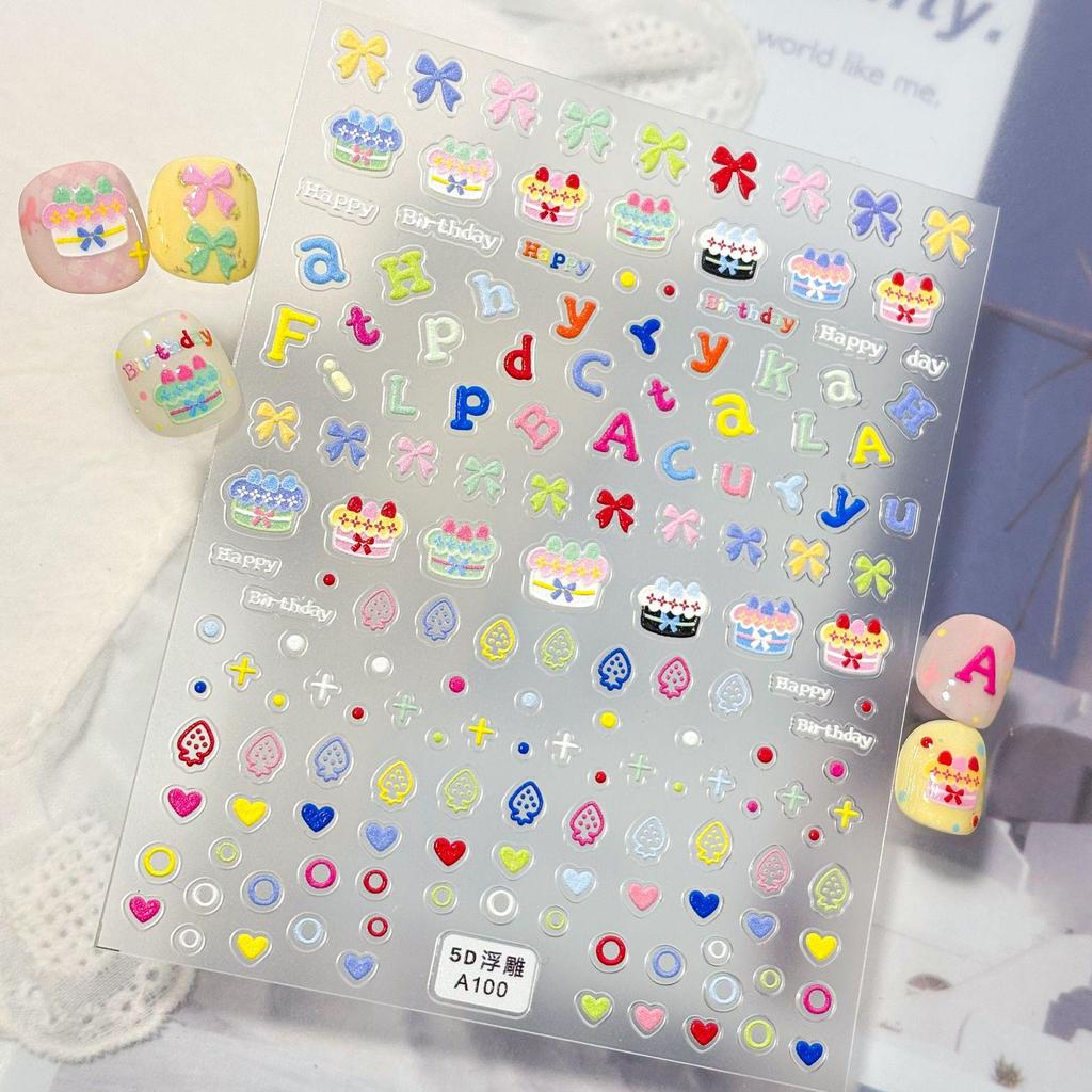 5D Embossed Birthday Nail Art Stickers: 3D Letters, Bows & Cartoons DIY.
