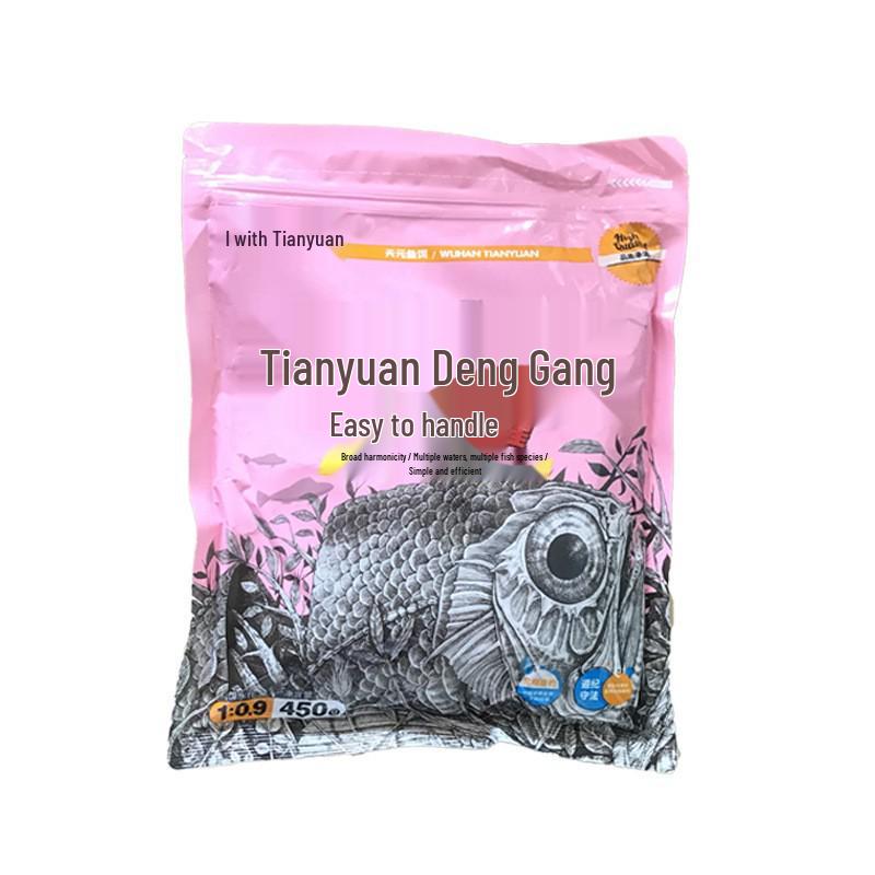 Tianyuan Fishing Bait Set: Deng Gang Float, Silver Carp & Bighead, Easy-Pack Bream Bait Additive with Divine Wine Rice for Black Pit.