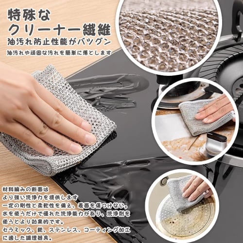 ZRGR Reversible Bamboo Charcoal Kitchen Cloths (3-Pack), Ultra-Antibacterial, Ultra-Quick Drying, Oil-Resistant, No Detergent Needed, Powerful Cleanin