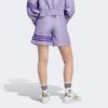 (WMNS) Adidas Adicolor Neuclassics Shorts Asia Sizing 'Purple' Women's IC5420