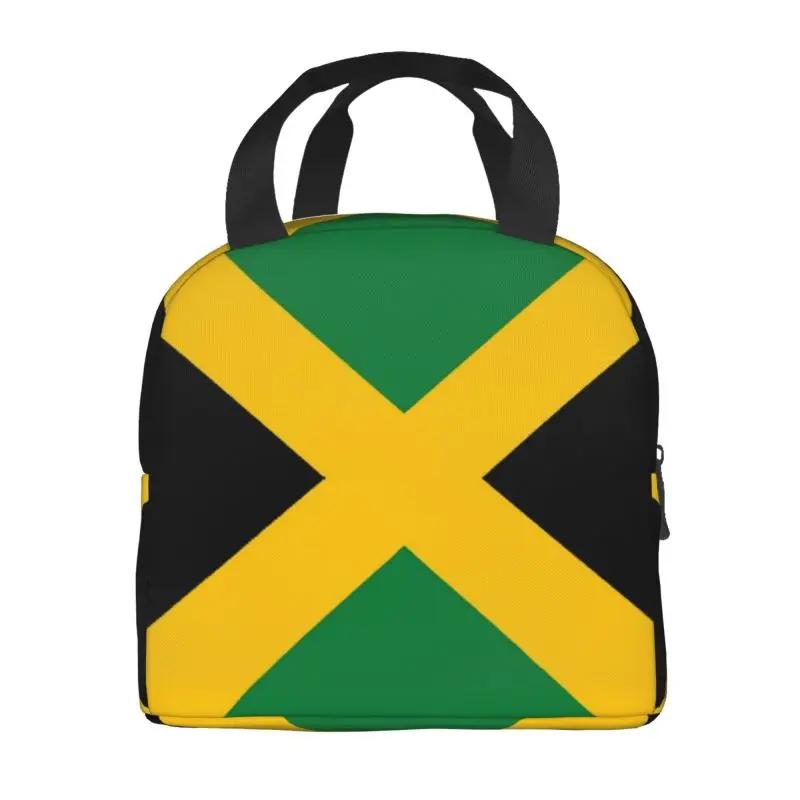 Sac à déjeuner isotherme avec drapeau jamaïcain pour femmes Patriotisme Réutilisable Thermique Refroidisseur Boîte à lunch pour repas École
