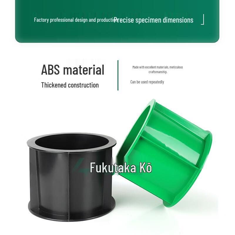 Stampi di Test in Plastica per Calcestruzzo e Malta (Versione NC)
