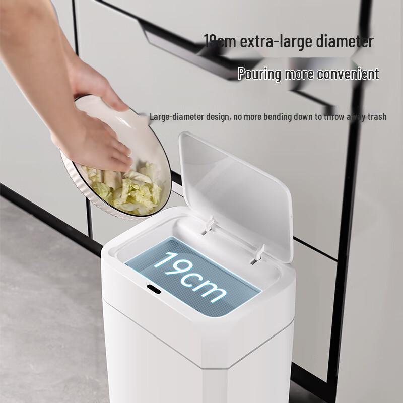 Zhaileishi Smart Sensor Trash Can