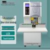 GOLDEN GD-NB105 Fully Automatic Financial Binding Machine CN Plug (adapter Included)