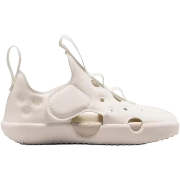 Nike Sunray Protect 4 Comfortable Versatile Low-Top Walking Shoes Baby sneaker Off-White HF6278-101