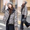 Women's Printed Cotton Padded Jacket, Stand Collar, Thickened Loose Fit, Short, Winter 2026, Small Floral Retro Style.