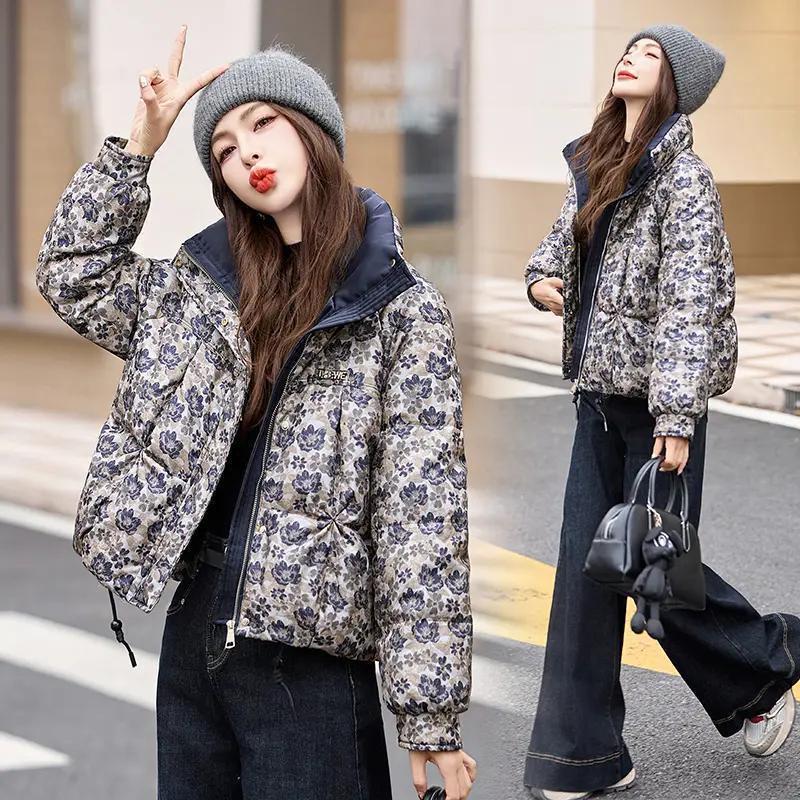 Women's Printed Cotton Padded Jacket, Stand Collar, Thickened Loose Fit, Short, Winter 2026, Small Floral Retro Style.