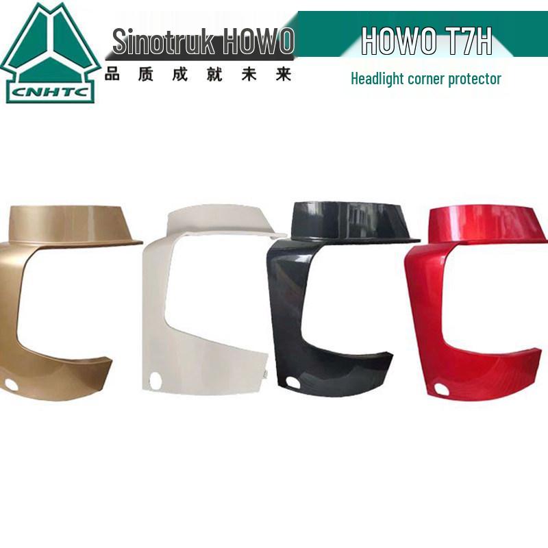Howo T7H Headlight Corner and Frame Bumper Trim (Left & Right) standard
