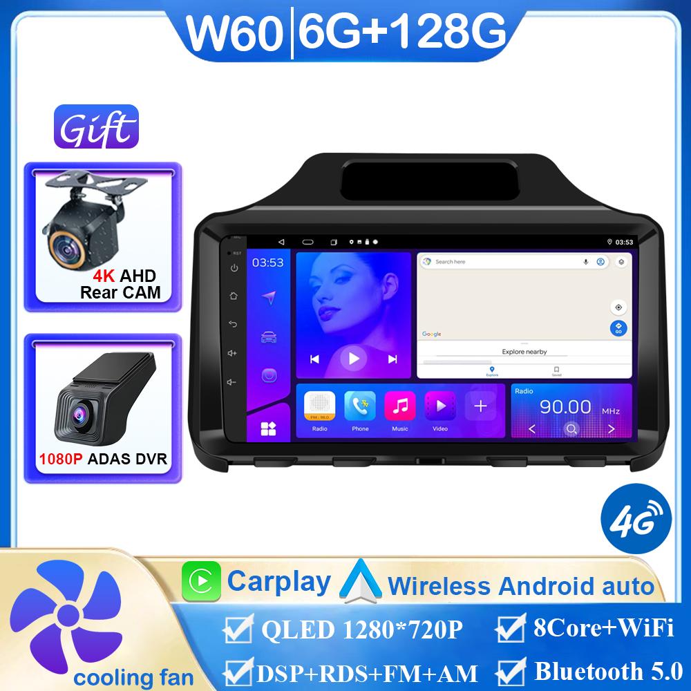 Android 14 Car Radio For Toyota Scion IQ 2008-2016 Multimedia Player GPS Receiver Auto Wireless CPU HDR Wifi GPS Head Unit BT